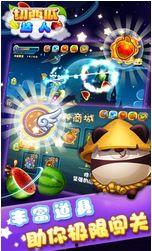 吃瓜达人手游,揭秘娱乐圈幕后风云，畅享趣味互动体验